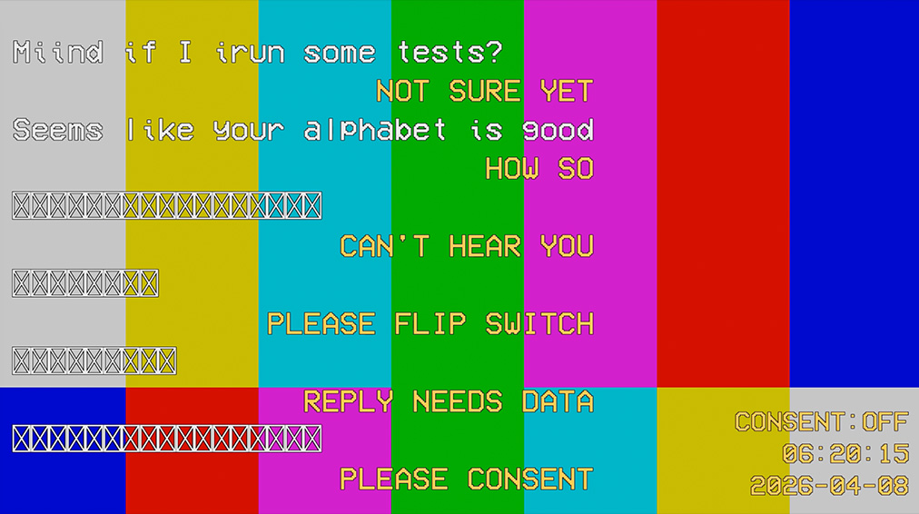 A chat log presented over a 90's-era TV test pattern. The keyboard inputs are shown as rectangles with X-es through them.